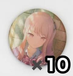 m48300983474_1.jpg?1758787219