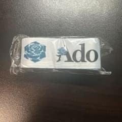 Ado ガチャ マーズ ネックストラップ(白) - メルカリ