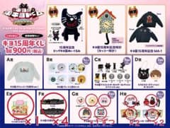 m48371145223_1.jpg?1763022265