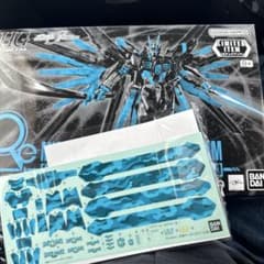 最安ショップ比較】 HG 1/144 マイティーストライクフリーダムガンダム