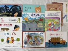 し25@プロフ必読様 リクエスト 2点 まとめ商品 - メルカリ