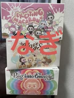 ラブブ 全種 アソートボックス Macaron Seat Big ぬいぐるみ - メルカリ