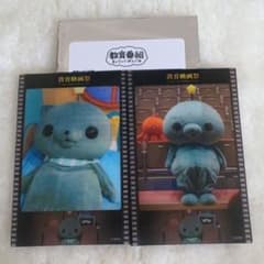 ぽぽ様 リクエスト 2点 まとめ商品 - メルカリ