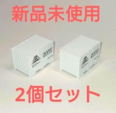 KATO カトー 60周年ありがとうキャンペーン 特製コンテナ 2個セット