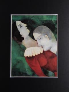 シャガール、『緑色の恋人たち』、希少な画集より、新品高級額・額装付