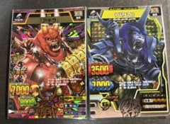 m48454451517_1.jpg?1765627612