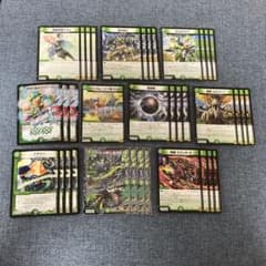 デュエルマスターズ まとめ売り 引退品 d④ - メルカリ