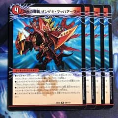 m48459735511_1.jpg?1722357034