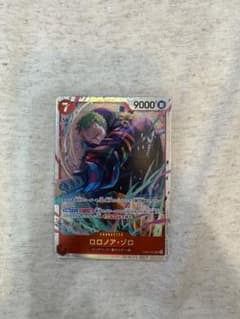 ワンピースカード ロロノア・ゾロ SR EGGHEAD CRISIS - メルカリ