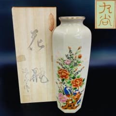 美品】九谷焼 徳山作 色絵金彩 花鳥図 花瓶 八角形 共箱付 - メルカリ