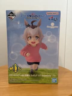 オグリキャップ 幼い記憶 一番くじ アニメ ウマ娘 D賞 - メルカリ