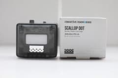 クリエイティブメモリーズ ボーダーメーカー カートリッジ