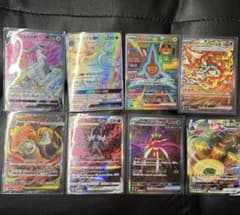 ポケモンカードセット SAR SR HRまとめ売り - メルカリ