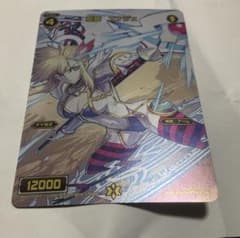 安いウィクロス タマ スリーブの通販商品を比較 | ショッピング情報の