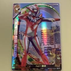 m48721698865_1.jpg?1725640137