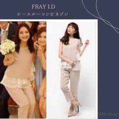 FRAY I.D フレイアイディ コンビネゾン シースルー 石原さとみ ドレス