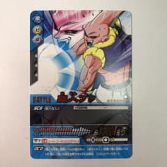 m48781874002_1.jpg?1711881195