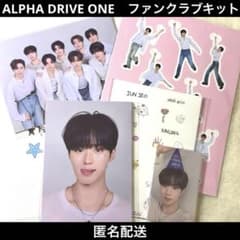 ALD1 ファンクラブキット FC入会限定特典 トレカ - メルカリ