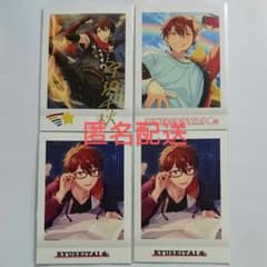 あんスタ ぱしゃこれ 流星隊 守沢千秋② - メルカリ