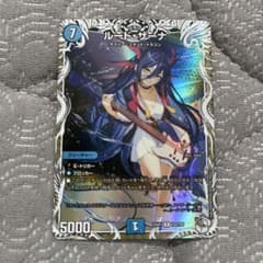 m48826070350_1.jpg?1755844484