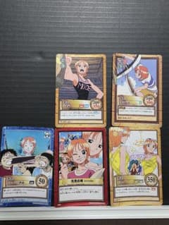 ワンピース カードダス 人気ナミ5枚セット 2000～2001年の希少カード
