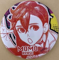 m48830440762_1.jpg?1727442854