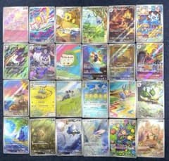 ポケカ ポケモンカード AR まとめ売り 24枚 - メルカリ