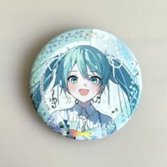 m48903919804_1.jpg?1727310815