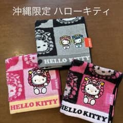 沖縄限定 ハローキティ タオルハンカチ 3枚セット - メルカリ