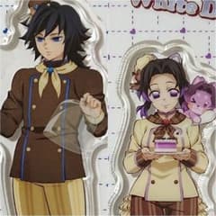 鬼滅の刃 バレンタイン ホワイトデー アクリルスタンド⚔️冨岡義勇