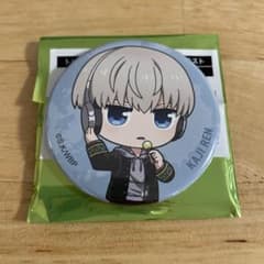 m48995204470_1.jpg?1719391983