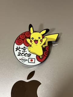 ☆非売品☆ 2008年北京オリンピック ピカチュウ ピンバッジ - メルカリ