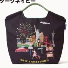 JAL機内販売限定】ボールアンドチェーン バッグ ダークネイビー - メルカリ