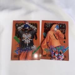 m49079391226_1.jpg?1722584310