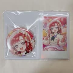 m49148958893_1.jpg?1750341698