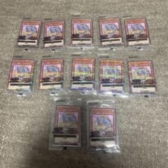 格安】遊戯王 ブラックマジシャンガール プロモ ハイチュウ 12枚