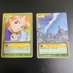 カードダスEX ウォーターセブンの秘宝 ワンピースカード - メルカリ