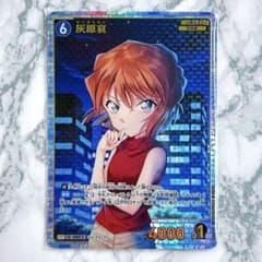 m49181843606_1.jpg?1715181572