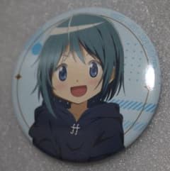 m49200260765_1.jpg?1715111907