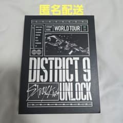 StrayKids スキズ District9 Unlock Blu-ray - メルカリ