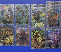 m49299297121_1.jpg?1755723163