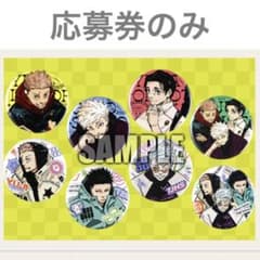 m49404367971_1.jpg?1725696714