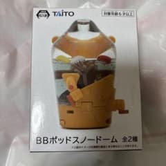 m49421271818_1.jpg?1763297275