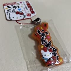 m49458933251_1.jpg?1725630024