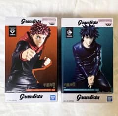 呪術廻戦 Grandista 虎杖悠仁&伏黒恵 フィギュア2体セット - メルカリ