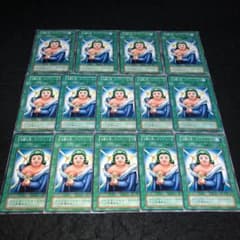 m49463077513_1.jpg?1753707573