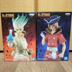 Dr.STONE 造形の科学 石神千空&七海龍水 フィギュア - メルカリ