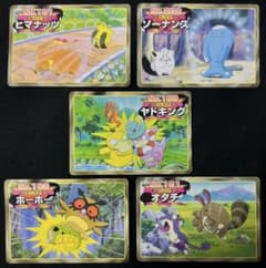 m49505397764_1.jpg?1756288728