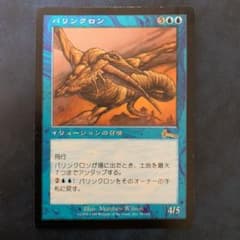 m49554227295_1.jpg?1632000123