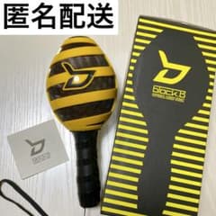 m49579120356_1.jpg?1734695344